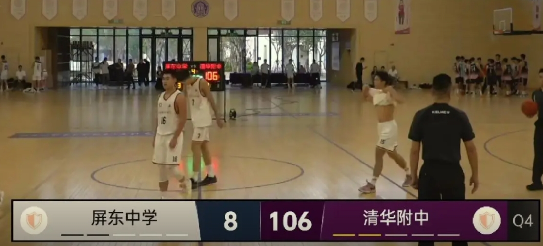 106-8福州市高中組比賽驚現(xiàn)超夸張比分 清華附中血洗對手98分